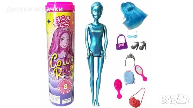 Кукла Барби Color Reveal магическа трансформация 
