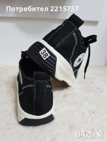 Дамски маратонки от естест.кожа Puma,Geox,Calvin Klein., снимка 9 - Маратонки - 51022014