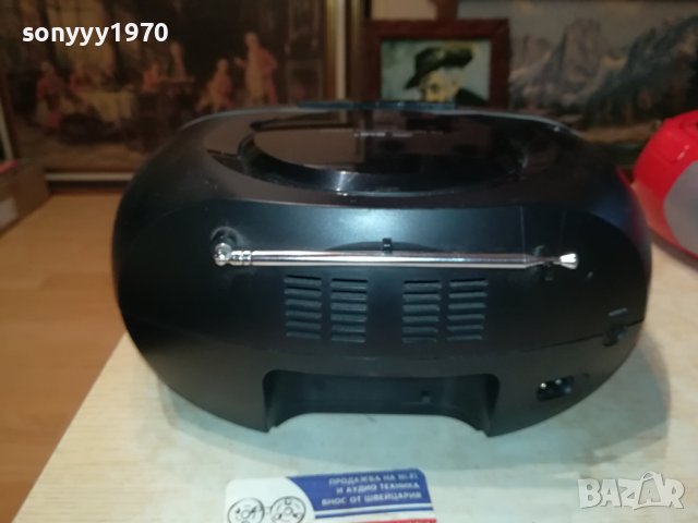 PHILIPS CD DECK TUNER DAB+ ВНОС SWISS 0501240815, снимка 15 - Радиокасетофони, транзистори - 43666724