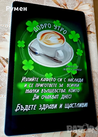 Таблет TECLAST-2025 андроид 15. Rom 128 GB. Ram 8 + 12 ГБ. 11 инча.