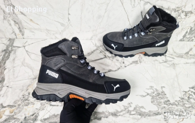 Мъжки кубинки