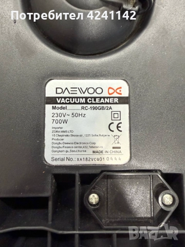 Прахосмукачка Daewoo RC-190BG/2a / Vacuum cleaner Daewoo RC-190BG/2a, снимка 13 - Прахосмукачки - 52920601