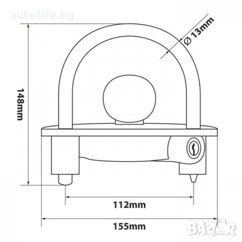 Заклюващ механизъм за ремарке / каравана / колесар и др., снимка 4 - Аксесоари и консумативи - 34964721