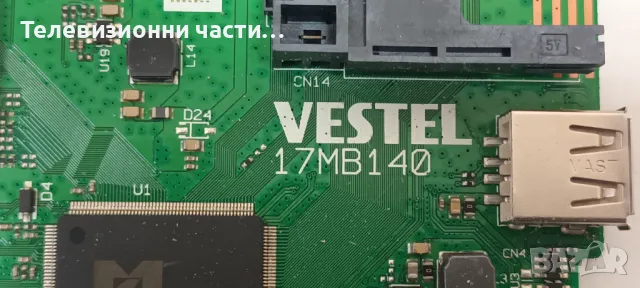 Toshiba 32WL1A63DG със счупен екран VES315WNDB-2D-N21/17IPS62 010416R4/17MB140/17DLB32NER1 ETI 20180, снимка 11 - Части и Платки - 47608023