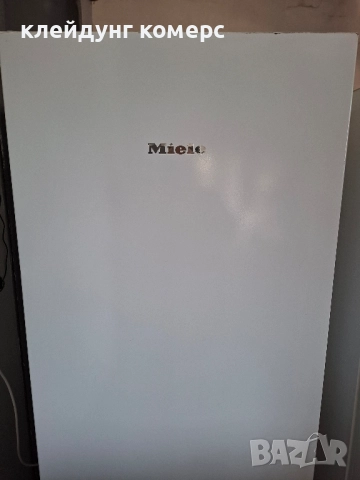 Хладилник с фризер MIELE NO FROST вис.185см. А+++, снимка 2 - Хладилници - 52420483