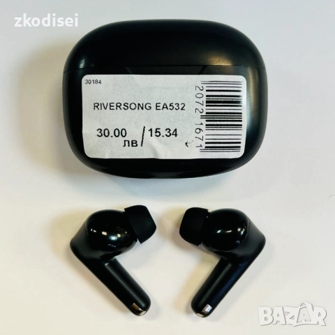 Bluetooth слушалки RIVERSONG EA532