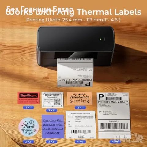 Нов Bluetooth Термален Принтер 4x6 за Етикети Amazon eBay Etsy бизнес, снимка 3 - Принтери, копири, скенери - 50288474