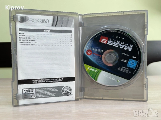 🎮 Mass Effect 3 – Classics Best Seller (Xbox 360), снимка 2 - Игри за Xbox - 53255798