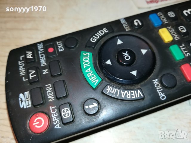 PANASONIC-REMOTE ВНОС SWISS 0111211800, снимка 9 - Дистанционни - 34658997