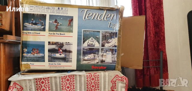 Надуваема лодка с помпа и гребла Sevylor, снимка 7 - Воден транспорт - 51114651