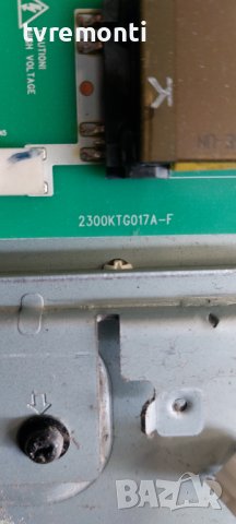 Платка инвертер 6632L-0549A 2300KTG017A-F for LG 37LH3000 дисплей LC370WUD SBM1, снимка 2 - Части и Платки - 40861193