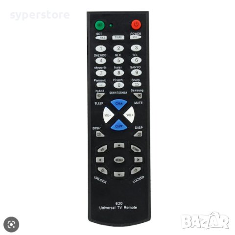 Дистанционно Универсално дистанционно за телевизори Digital One SP00751 ST-620+