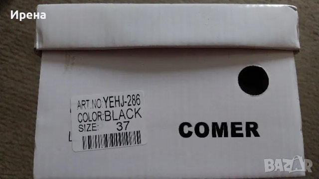 Нови сандали N 37, снимка 5 - Сандали - 49792341