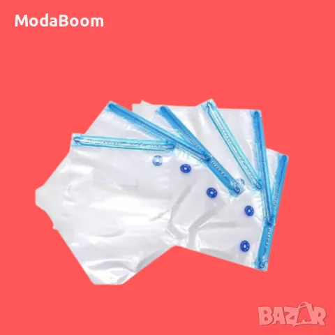 ТОРБИЧКИ ЗА ВАКУУМИРАНЕ, с цип,10бр./26*28см., снимка 5 - Други стоки за дома - 48297273