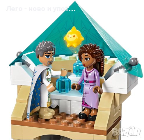 НОВО LEGO Disney - King Magnifico's Castle 43224, снимка 4 - Конструктори - 43645366