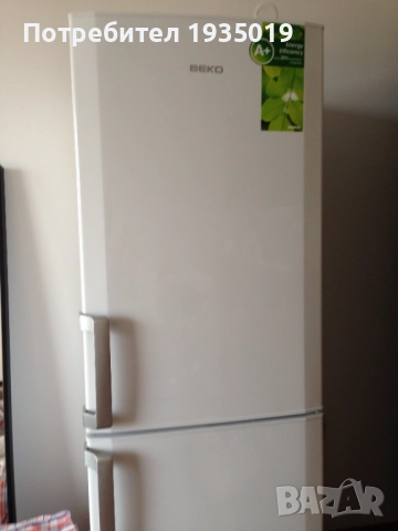 хладилник с фризер!  ВЕКО