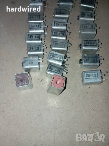 Електронна скрап, снимка 2 - Друга електроника - 52371250