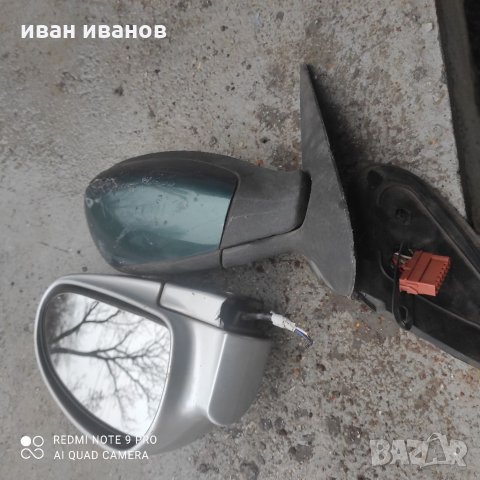 Огледала, снимка 8 - Части - 35127992