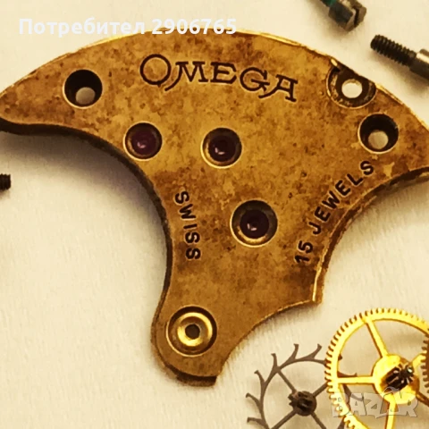 Омега механизъм за части или реставрация, снимка 3 - Антикварни и старинни предмети - 50739668