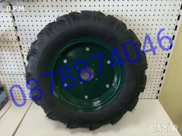 Гуми за мотофреза, снимка 1