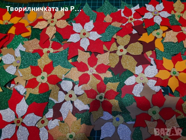 Коледни късмети, снимка 5 - Коледни подаръци - 52172328