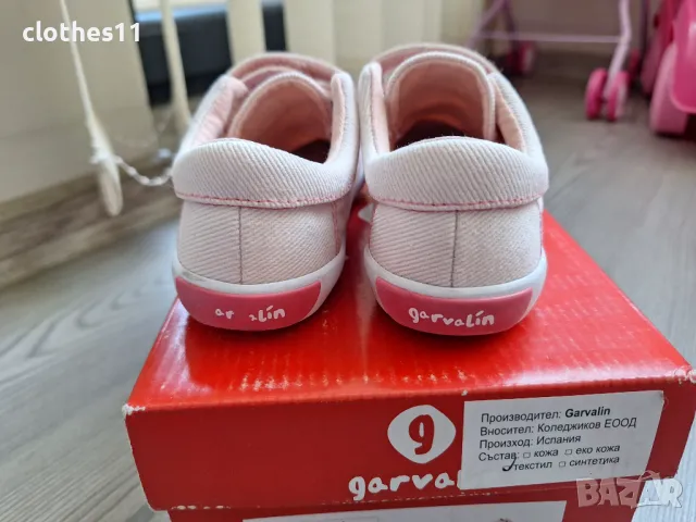 Кецове Garvalin , снимка 6 - Детски маратонки - 50123633