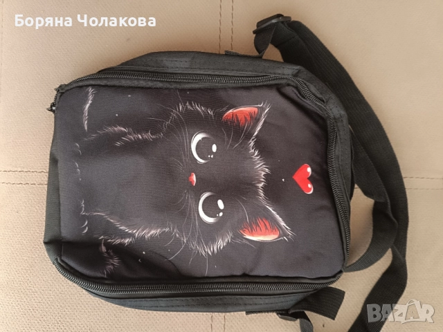 чантичка за храна, снимка 1