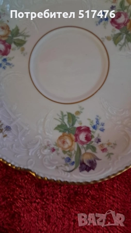 Сервиз за чай Rosenthal Sansouci , снимка 14 - Антикварни и старинни предмети - 52100262