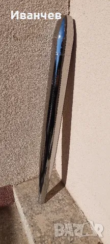 ауспух Балкан 50, снимка 1