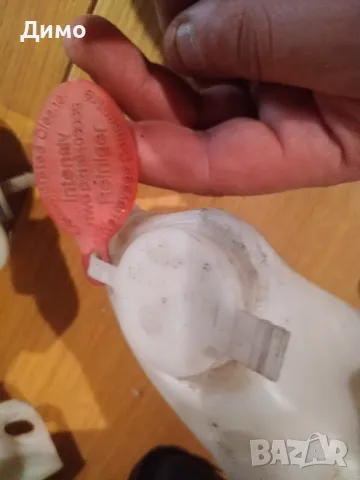 казанче чистачки антифриз бмв е39 bmw e39, снимка 3 - Части - 49612140