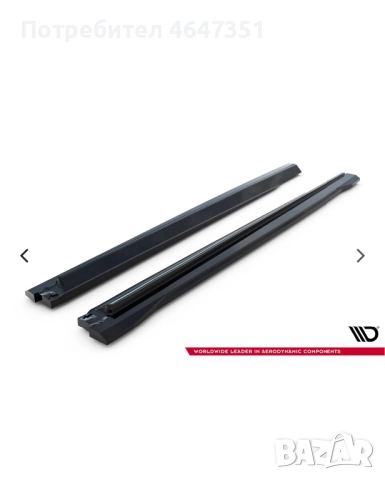 AUDI Q8 Части / Тунинг пакет, снимка 5 - Части - 52364108