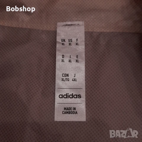 НОВО! Мъжка ветровка/анорак Bayern Munchen - Adidas - season 2024-2025 , снимка 6 - Футбол - 50837572