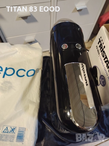 Еспресо кафемашина с капсули Tristar (CM-2300) 20 Bar, снимка 3 - Кафемашини - 52889467