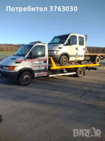  Пътна Помощ Варна - Денонощна , снимка 1