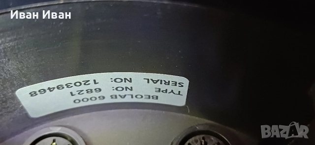 Активни тонколони BEOLAB 6000, снимка 8 - Тонколони - 52445976