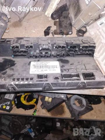 SAM модул за Mercedes W203 - 0025457801 , 002 545 78 01 