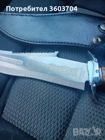 ловджийски нож Германия, снимка 7 - Ножове - 53143298