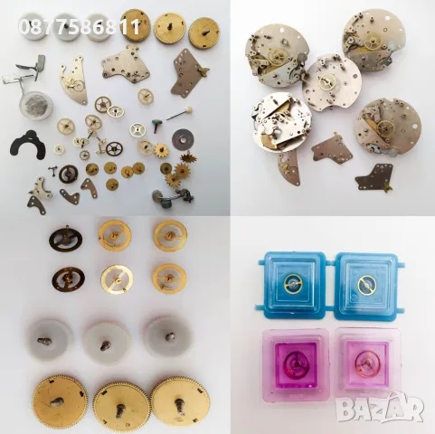 КАТАРАМА ЗА ЧАСОВНИК BMW ТОКА БЪКЕЛ. КАТАРАМИ ЗА ЧАСОВНИЦИ БМВ. ТОКИ ЦИТИЗЕН, снимка 12 - Други - 50329393