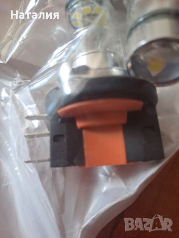 Основна крушка H15 LED 100 W - комплект, снимка 3 - Части - 44896874