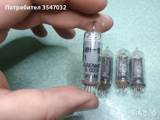 лампи с цифри , снимка 2 - Друга електроника - 52440461