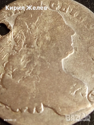 Сребърна монета 7 кройцера 1762г. Франц първи Австрия за КОЛЕКЦИЯ 52982, снимка 9 - Нумизматика и бонистика - 53105813