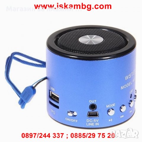 Bluetooth тонколонка WS-Q9 138, снимка 3 - Bluetooth тонколони - 28472264