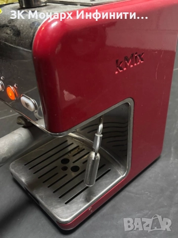 Кафе машина kenwood ES 021 / 1100W, снимка 2 - Кафемашини - 51872724