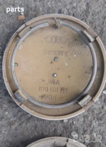 Капачки Джанти Ауди
3бр. - 8D0601170, снимка 4 - Аксесоари и консумативи - 48741848