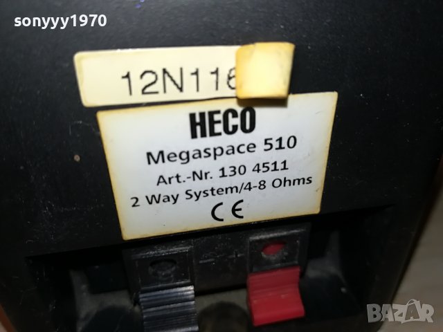 HECO MEGASPACE 510 2WAY-3БР ТОНКОЛОНИ-ВНОС SWISS L2008221834, снимка 18 - Тонколони - 37751456