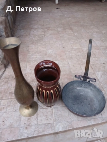 Стар меден тиган и месингова ваза