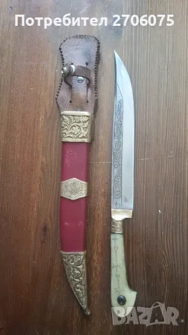 Нож, снимка 2 - Ножове - 49973546