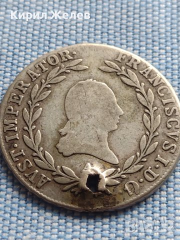 Сребърна монета 20 кройцера 1808г. Франц втори Виена Австрия 14907