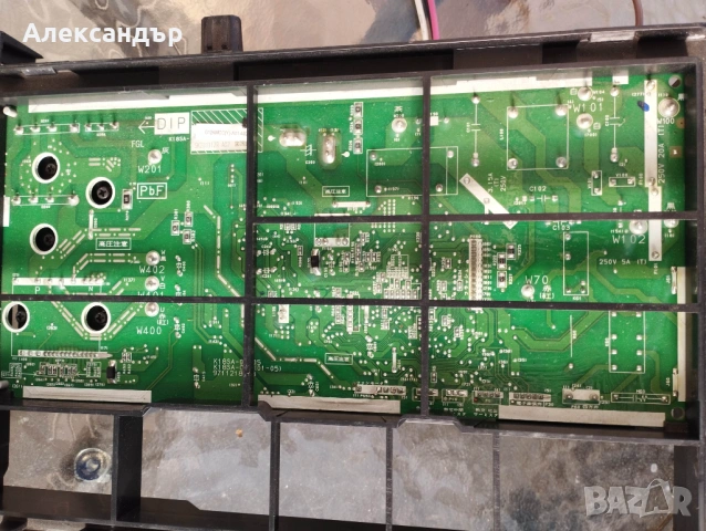 Външна електроника за fujitsu 12 , снимка 6 - Климатици - 53109257