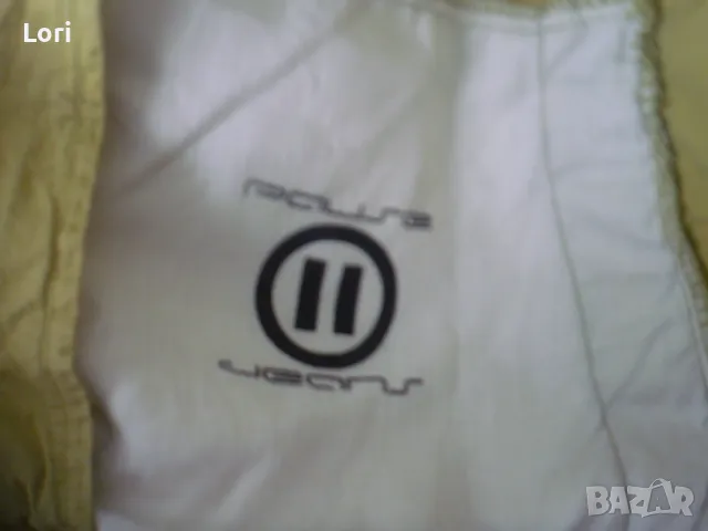 Мъжко яке Pause, снимка 3 - Якета - 47470565